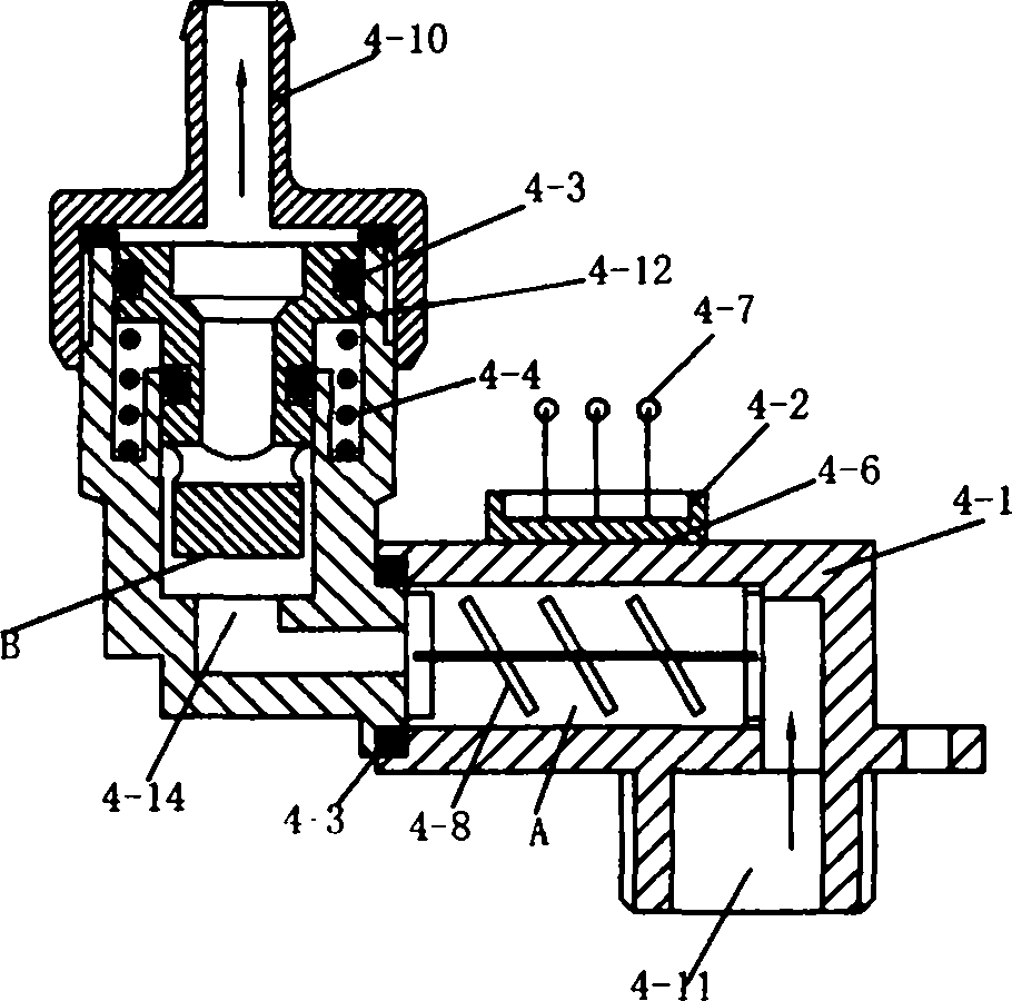 Solar water heater having semiconductor or optical energy heating function and pressure reducing function