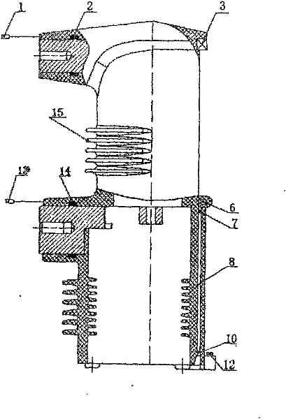 Structure for high-voltage on-line temperature monitoring of photo-electric conversion embedded pole