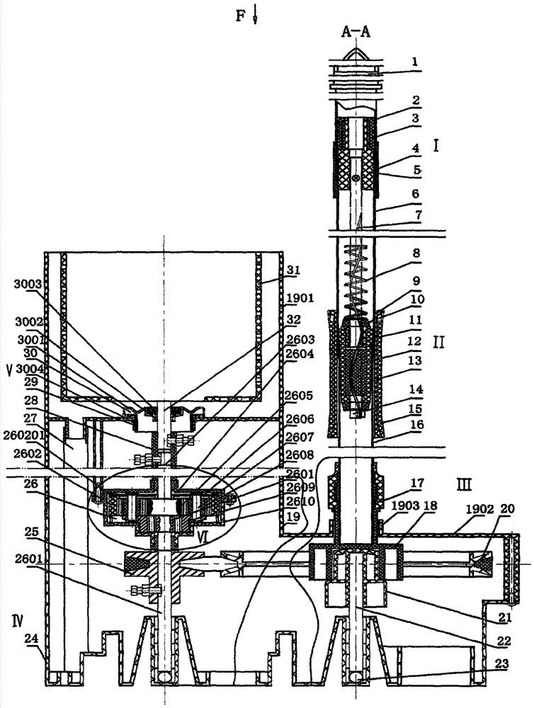 A press dehydrator