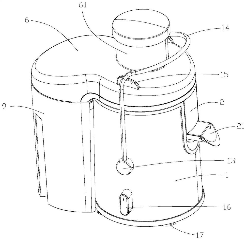 Centrifugal juicer