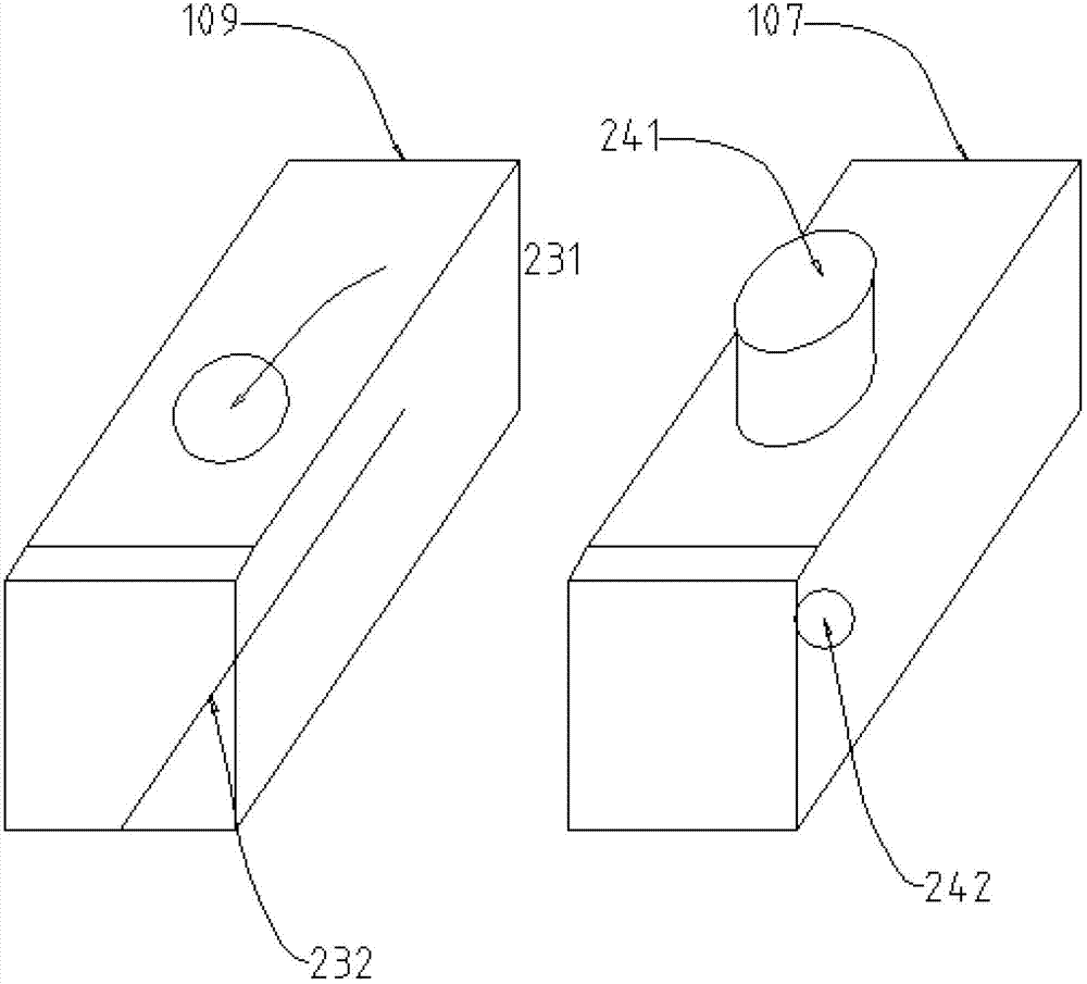 Component, system and method for cleaning lens