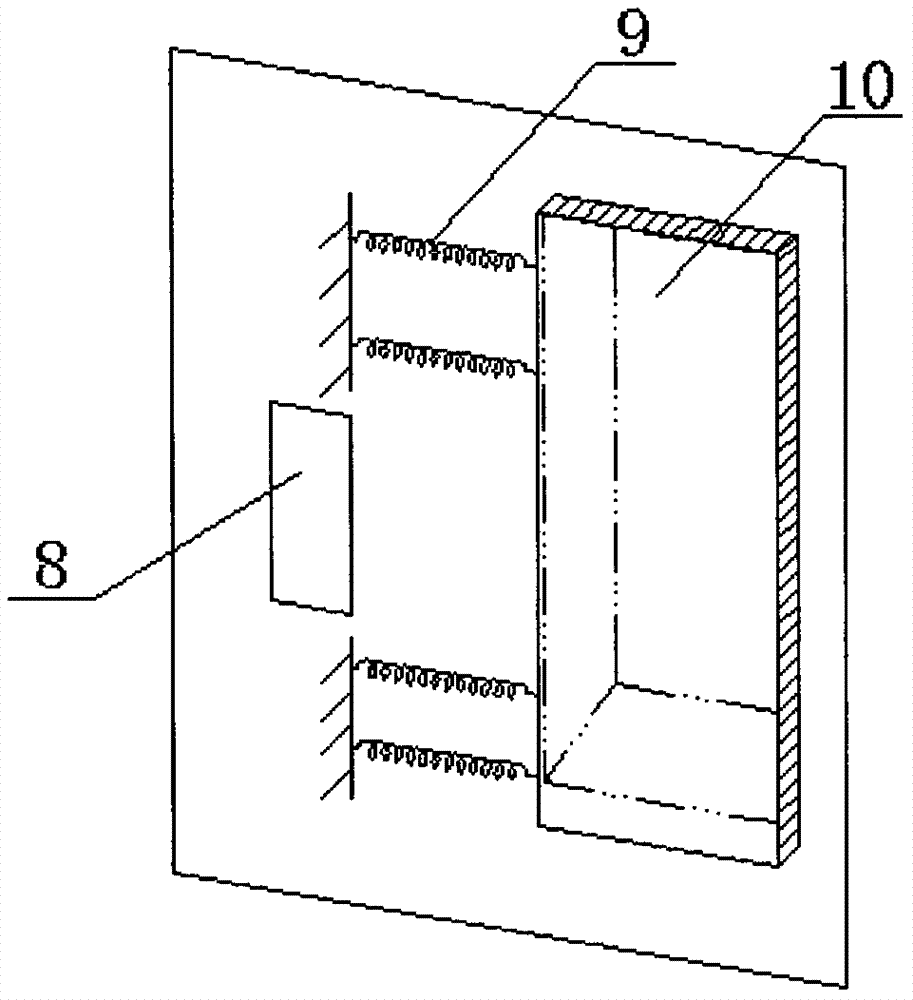 Intelligent door lock system and implementation method of preventing door from being closed accidentally