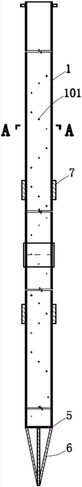 Vertically-controlled grouting steel perforated pipe pile foundation supporting beam retaining wall structure and construction method thereof