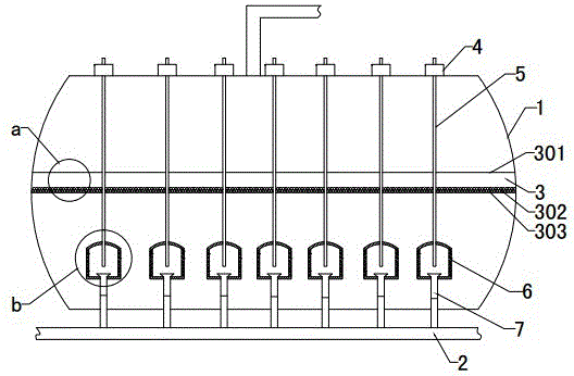 Stable horizontal fuel gas generator and gas generating process thereof