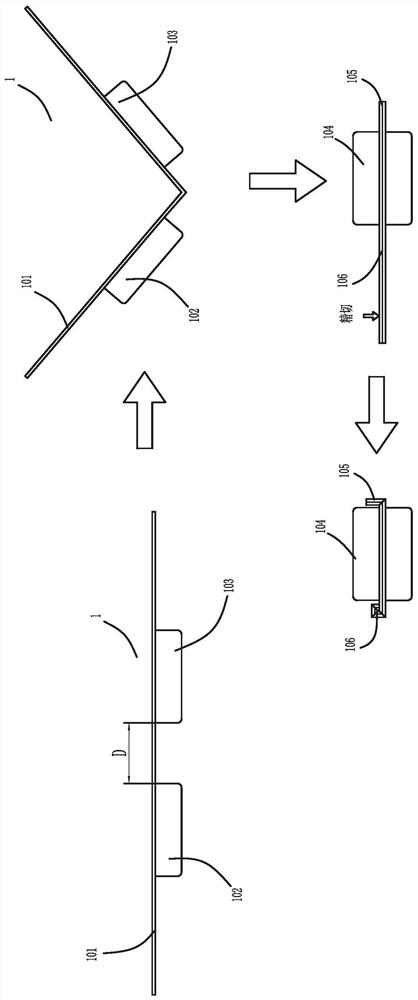 Battery and packaging method thereof