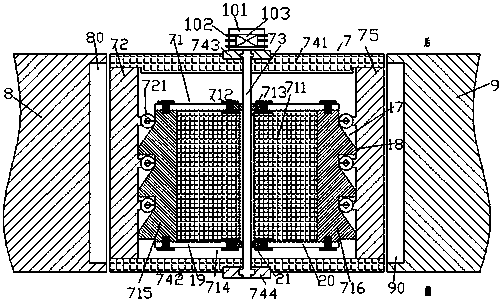 A stable covering device for covering movable gaps in carriages