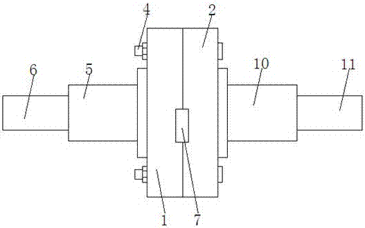 Rotating mounting type coupling