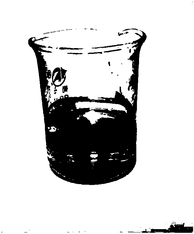 High-efficiency purifying method for sodium pyrithione