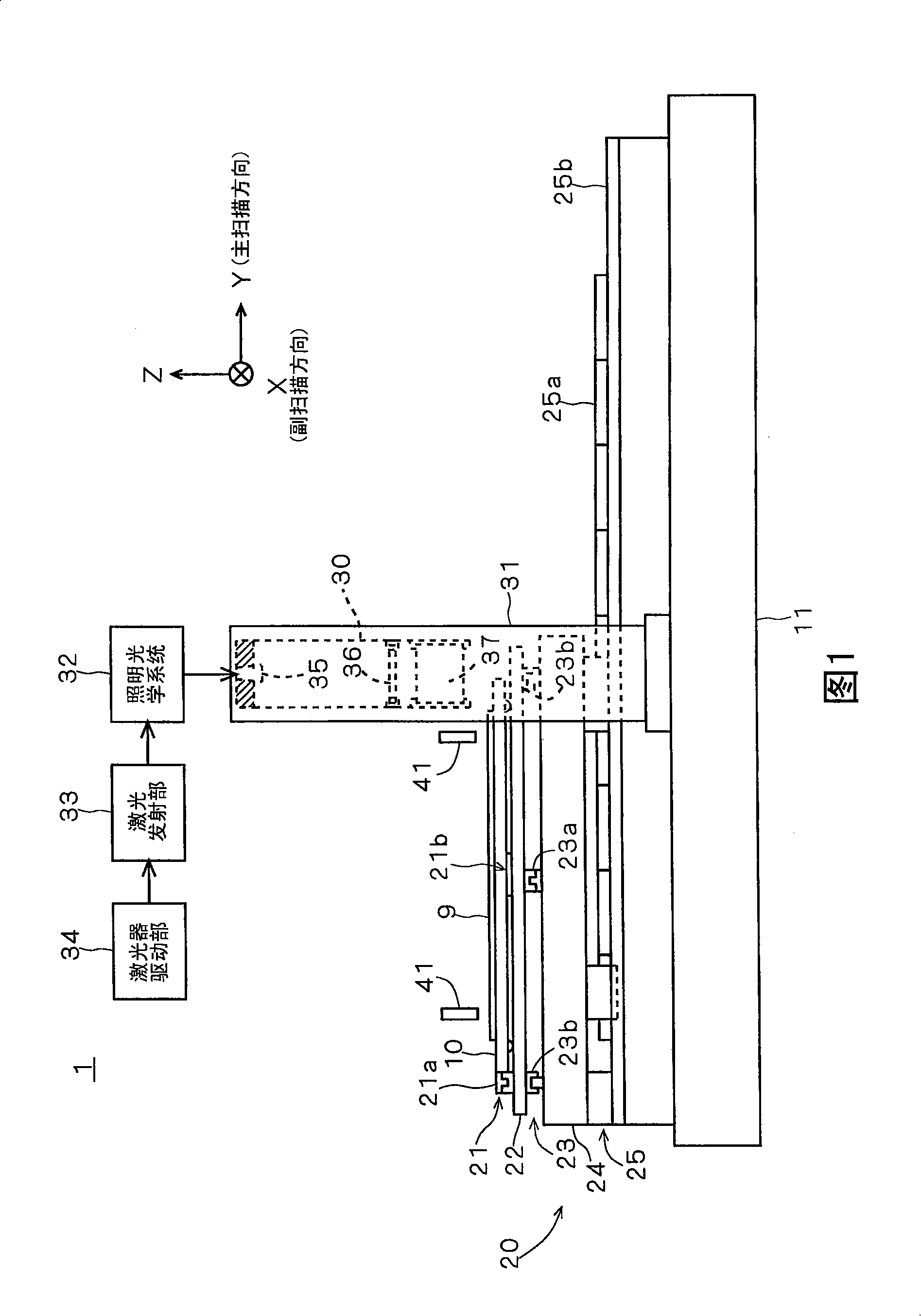 Position detecting method and device, patterning device, and subject to be detected
