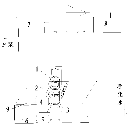 Method for processing egg bean curd with three-grinding and slurry punching machine technology