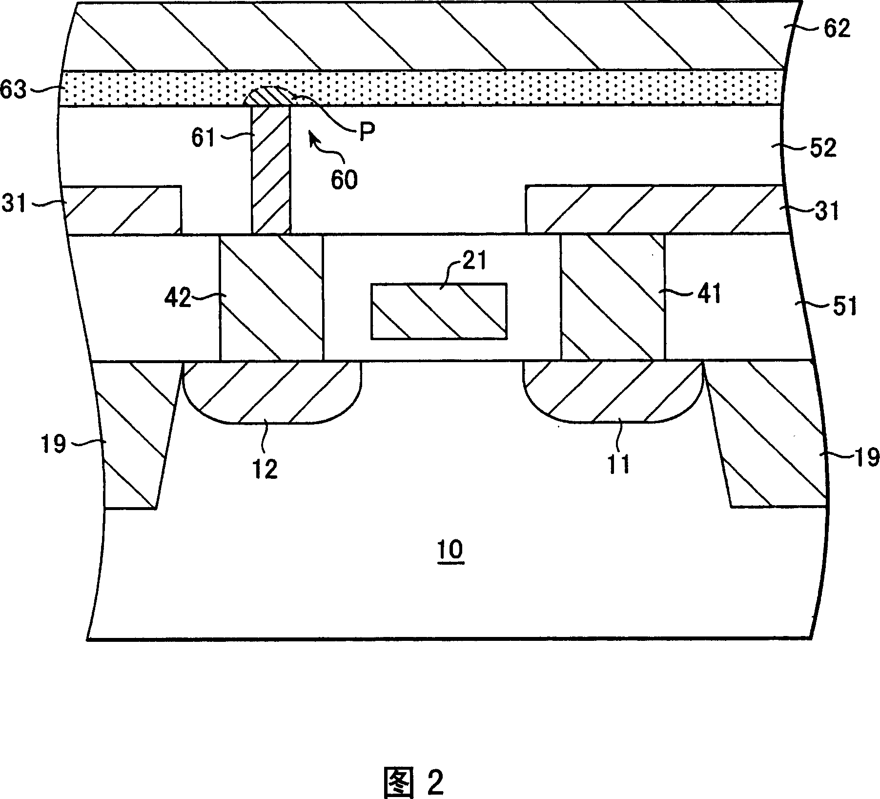 Semiconductor memory device