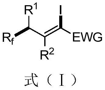 A 1-iodo-3-perfluoroalkyl olefin compound and its preparation method