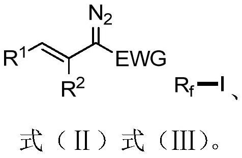 A 1-iodo-3-perfluoroalkyl olefin compound and its preparation method