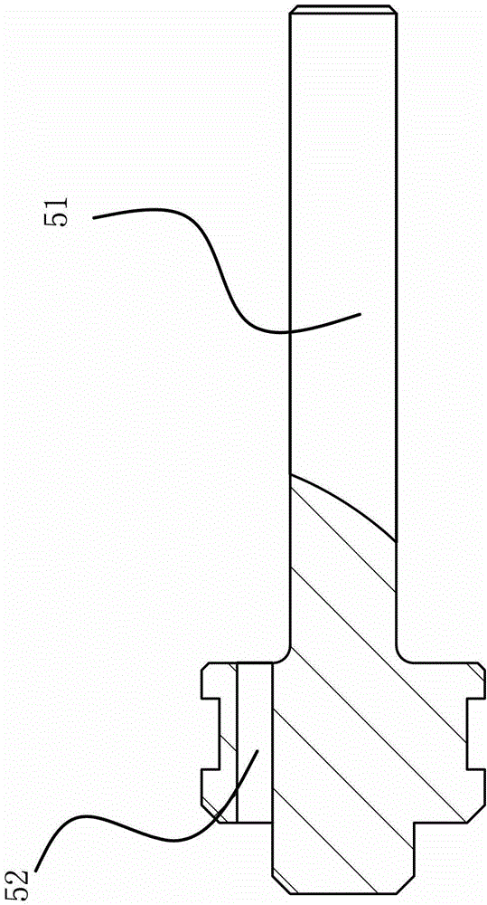 an expansion valve