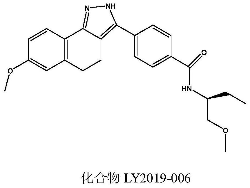 Human-derived LRRK2 protein small-molecule inhibitor and application thereof