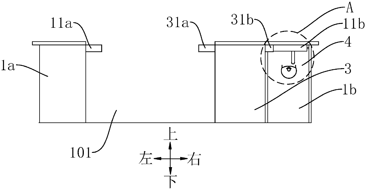 Turnout and track beam system with same