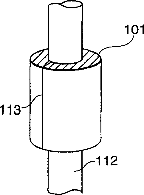 High-frequency current supressor capable of being readily attached to cable or like and earphone system using same