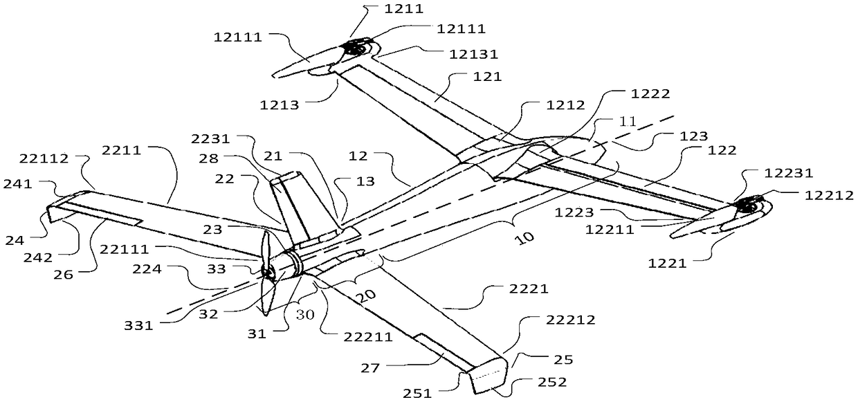 Wingtip rotor wing applied to unmanned aerial vehicle