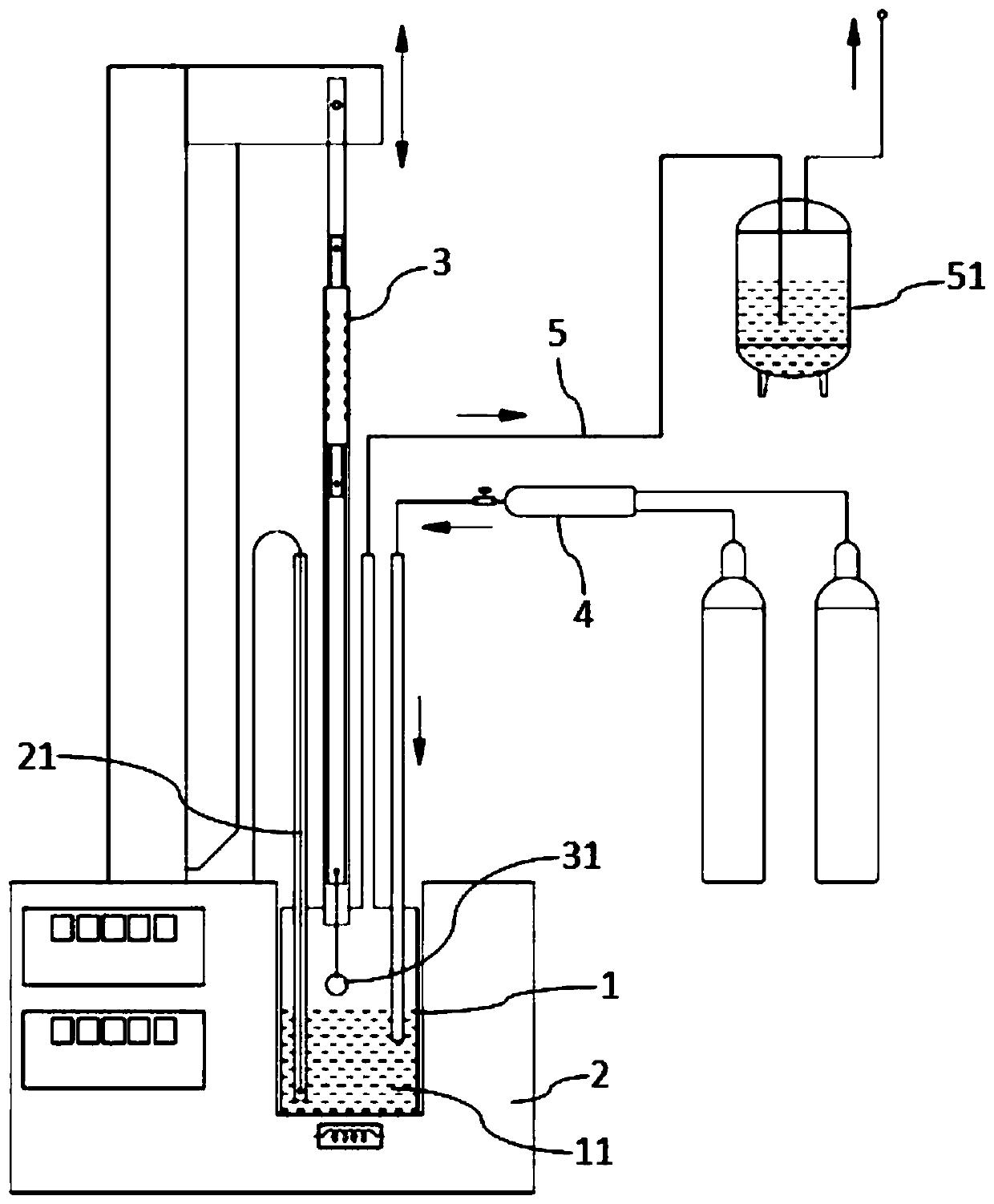 A Simulation Method of Nuclear Material in Molten Salt Reactor