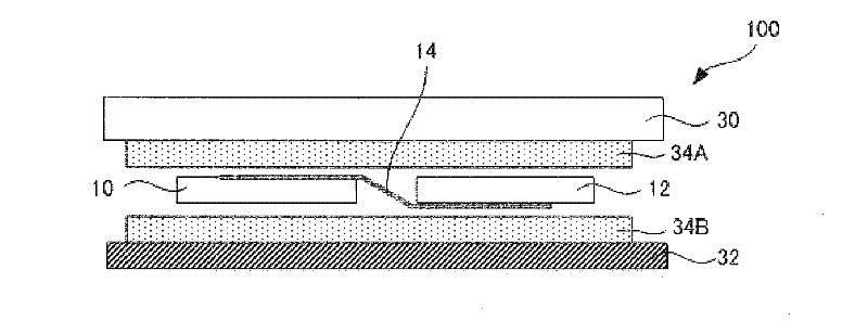 Solar battery and production method thereof