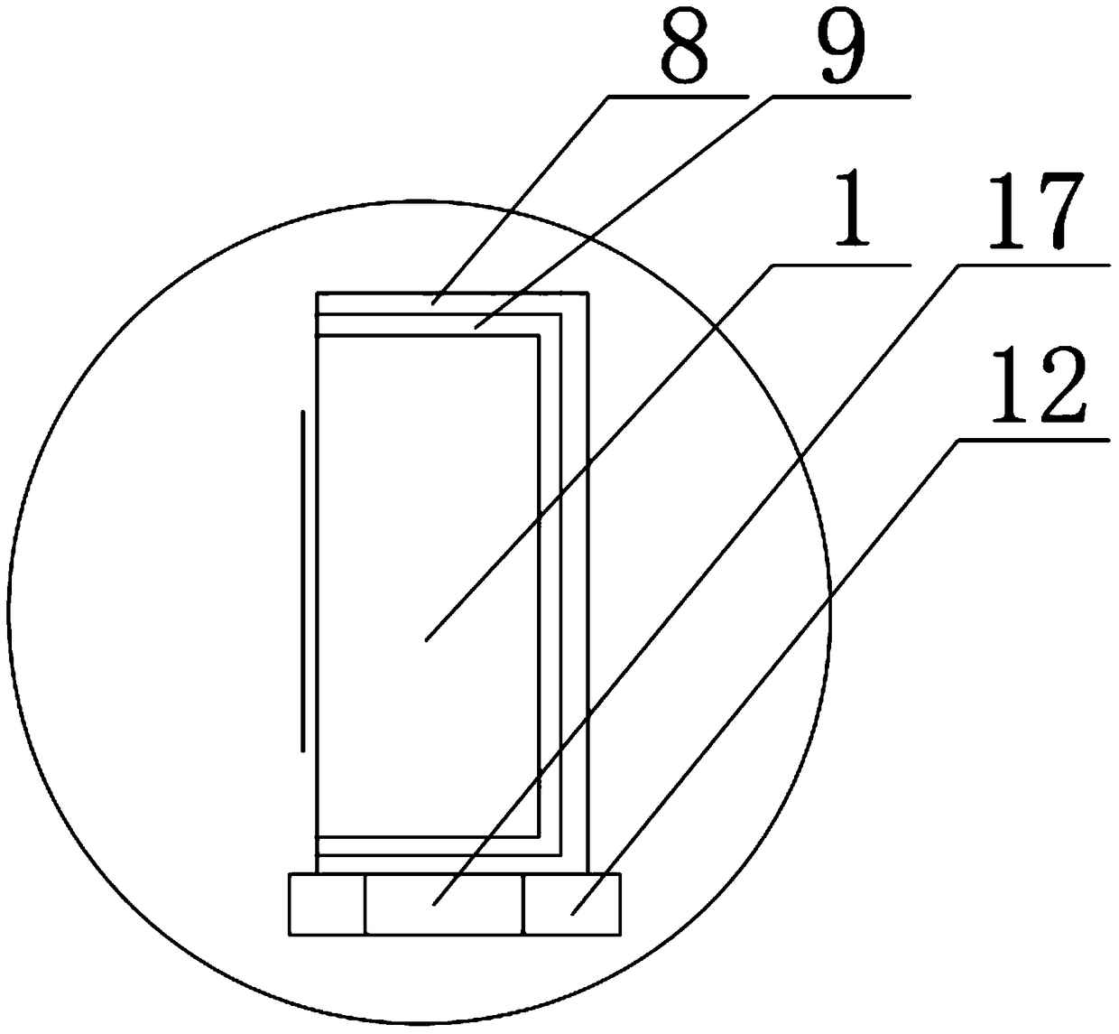 a speaker system