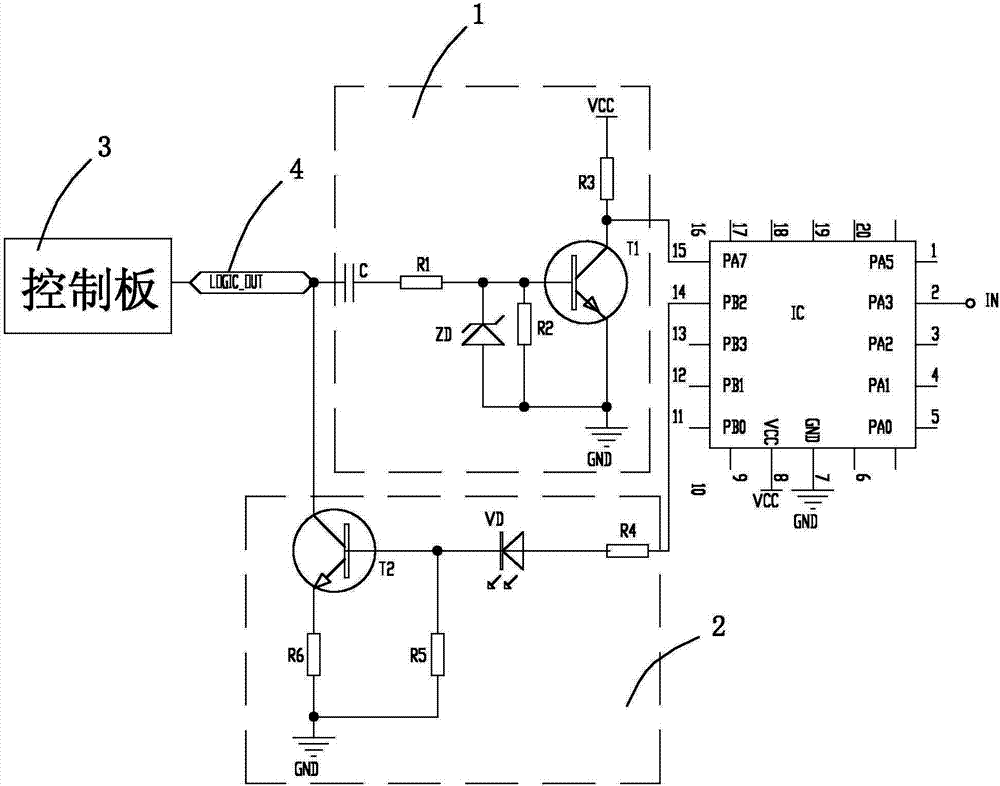 Intelligent induction type sensor