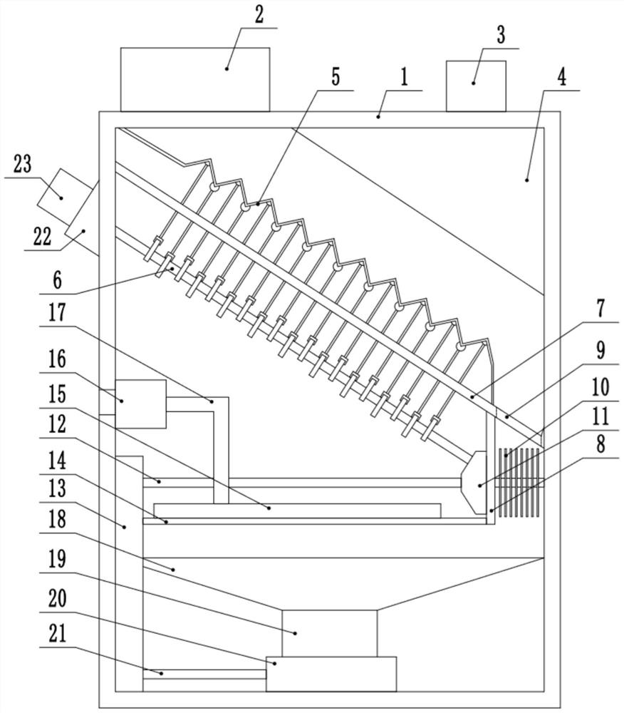 Cosmetic powder scattered drying device