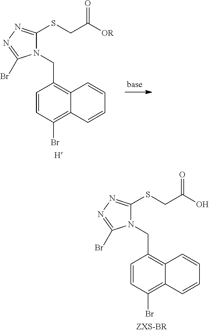 Method for preparing urate transporter 1 inhibitor