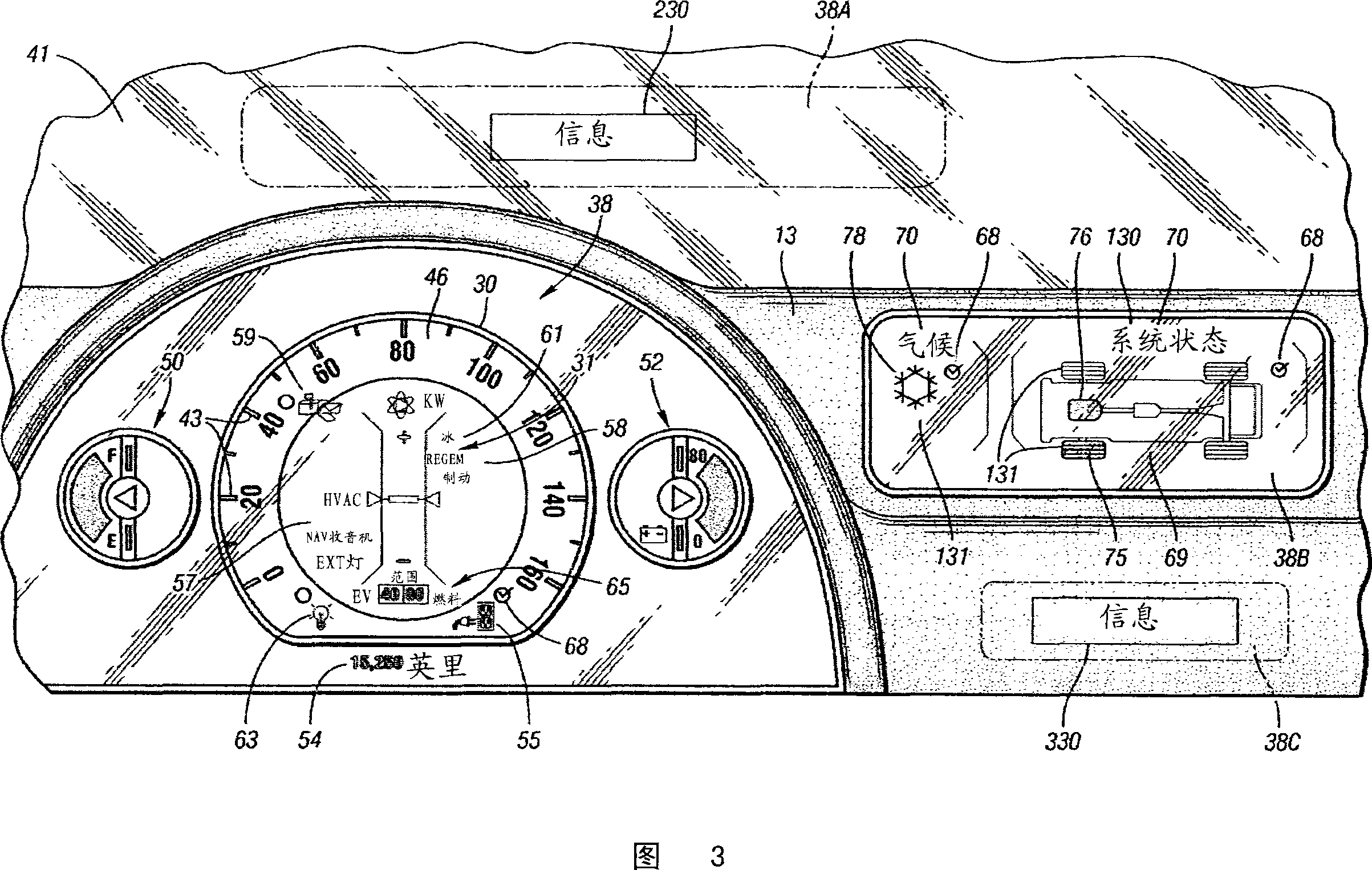Apparatus and method for displaying information within a vehicle interior