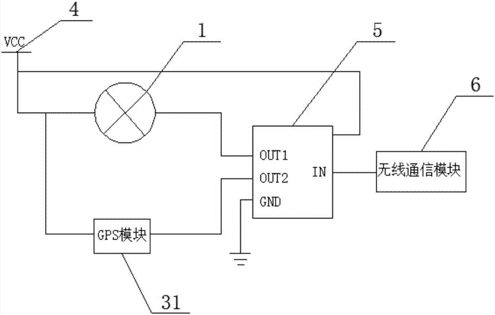 Children's positioning light shoes under APP control