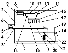 Multi-stage cutting machine for medicinal materials