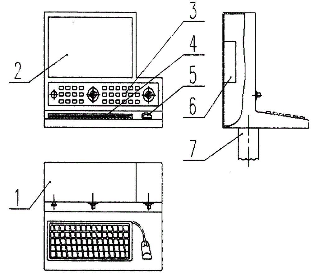 Configuration computer numerical control system for five-axis linkage tool grinder
