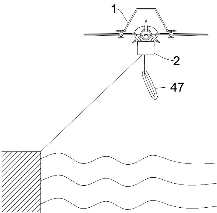 Solar emergency rescue unmanned aerial vehicle