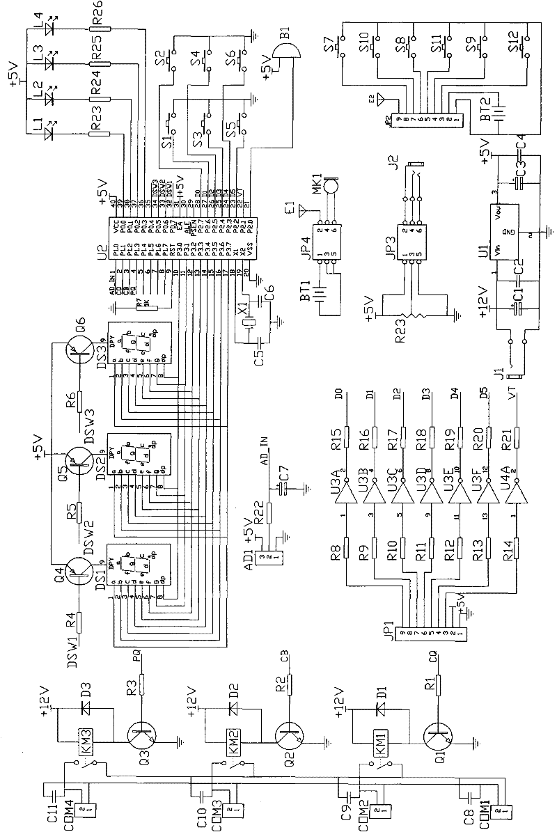 A medical enema rehabilitation instrument