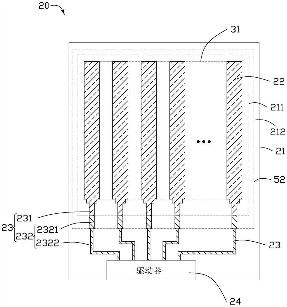 Touch structure and touch display device