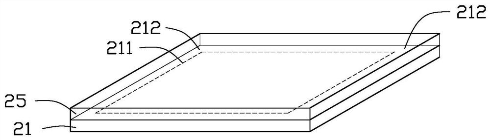 Touch structure and touch display device