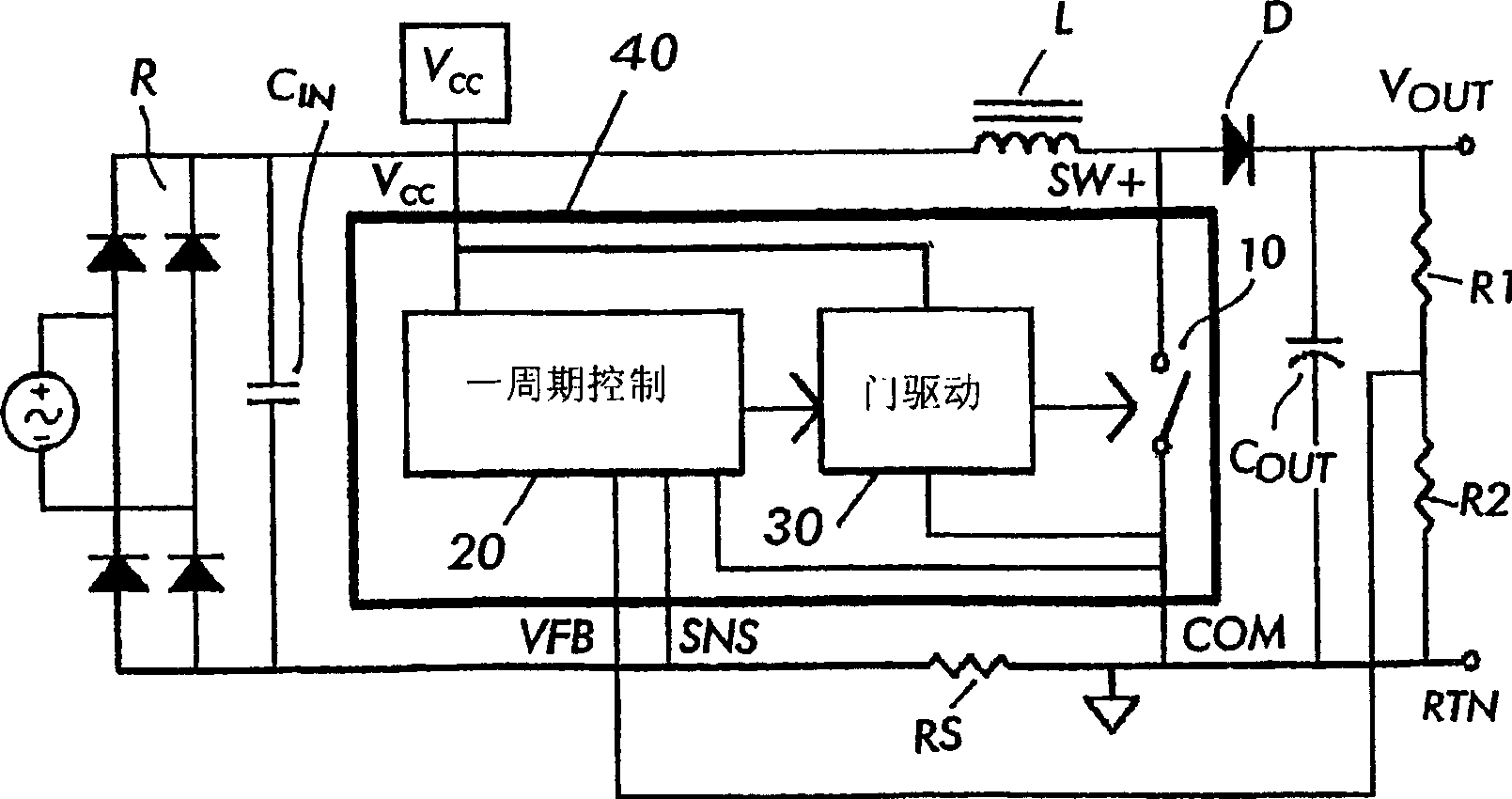 One cycle control continuous conduction mode PFC boost converter integrated circuit with integrated power switch and boost converter