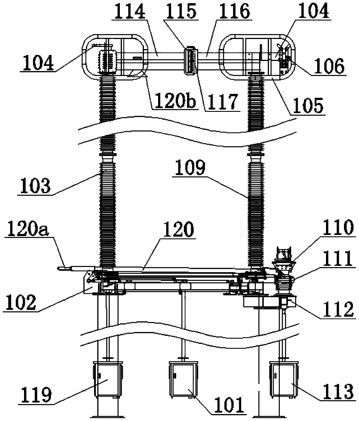 Multifunctional combined type ice melting isolating switch