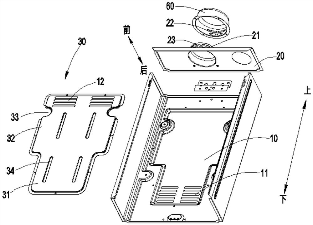 Gas water heater