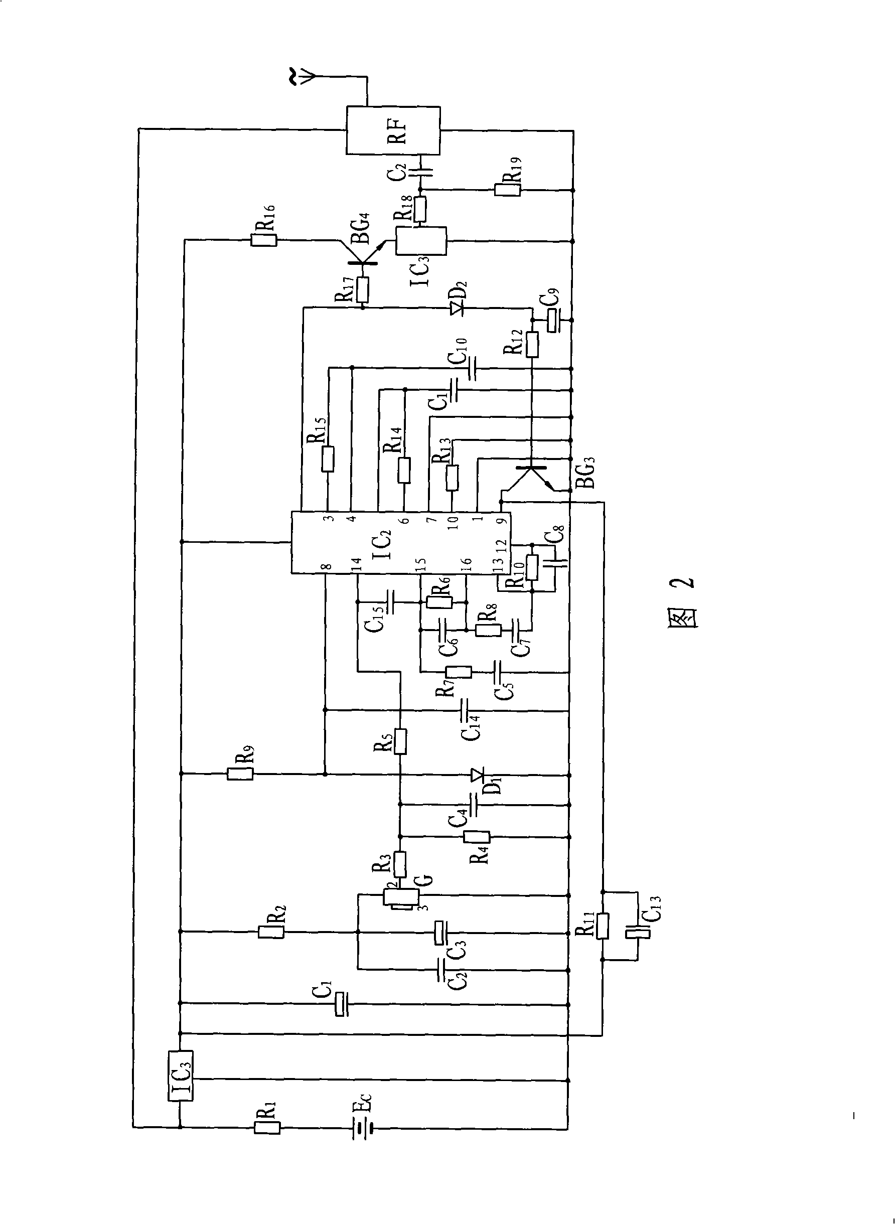 Wireless dynamic state transmission machine