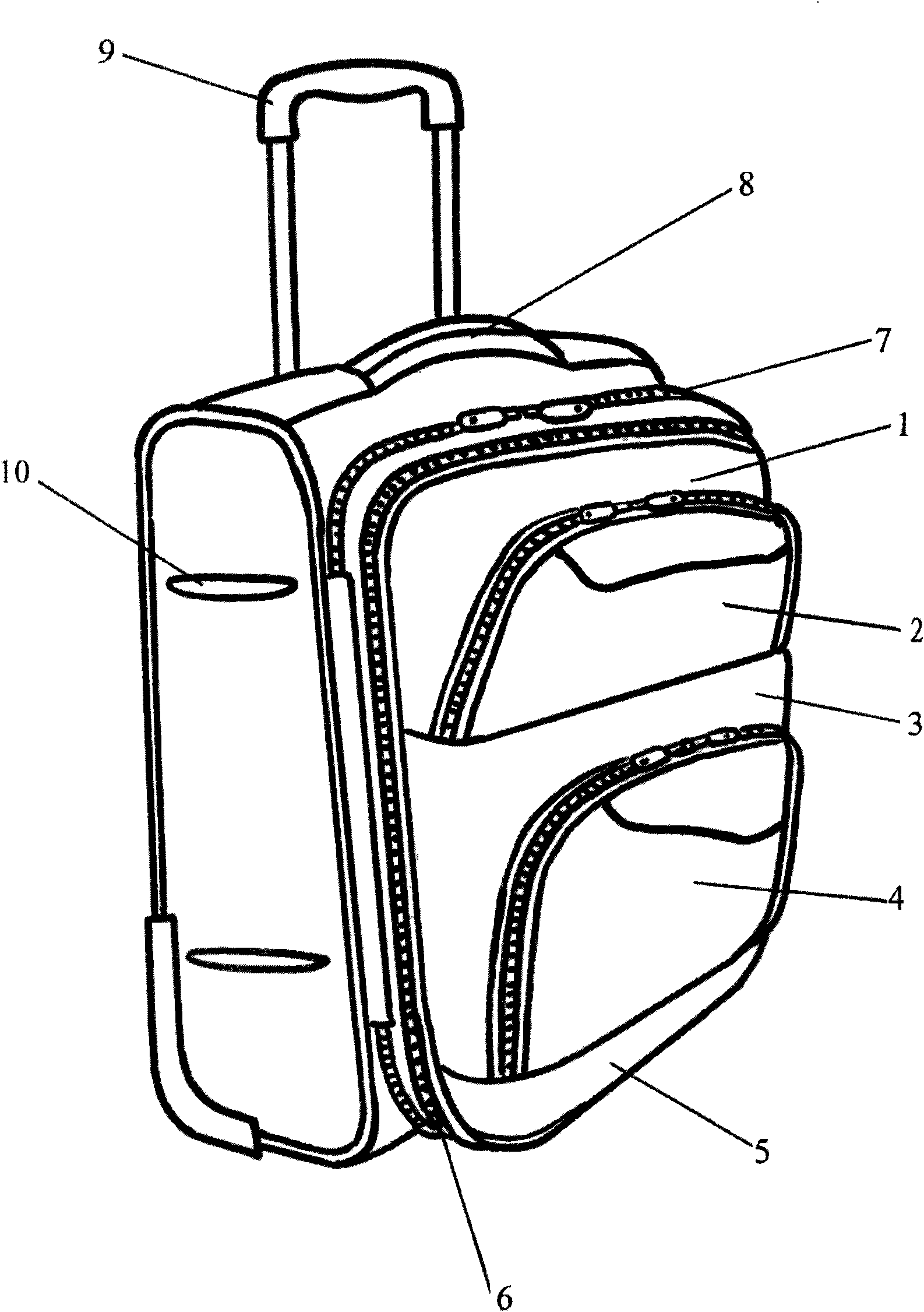 Draw-bar box with two convex pockets up and down and two bracing bars