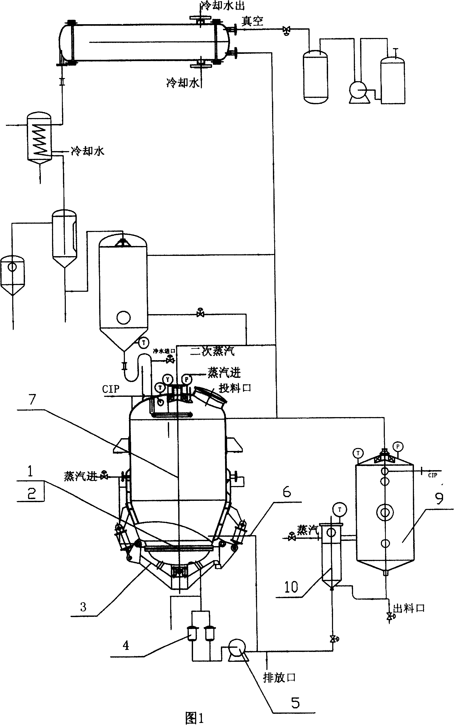 Thermal-refluxing Chinese-medicinal extraction concentrator