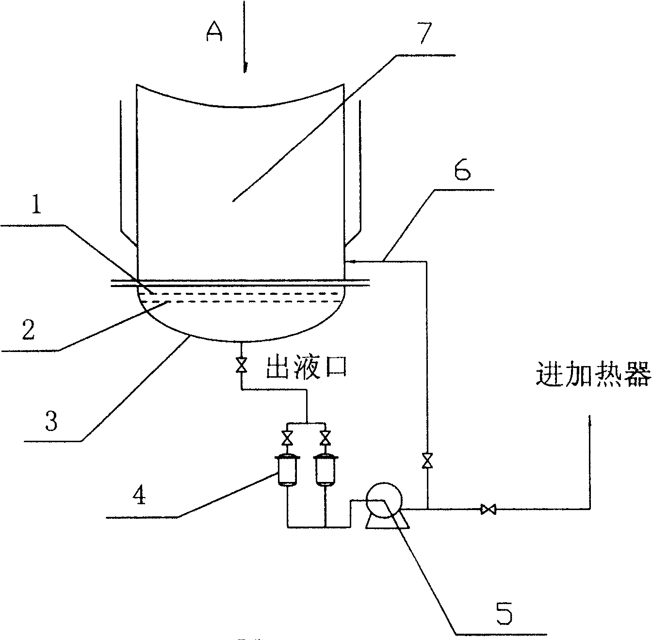 Thermal-refluxing Chinese-medicinal extraction concentrator