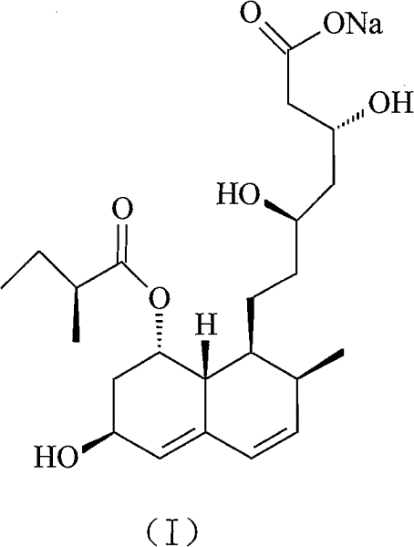 Pravastatin sodium compound and novel preparation method thereof