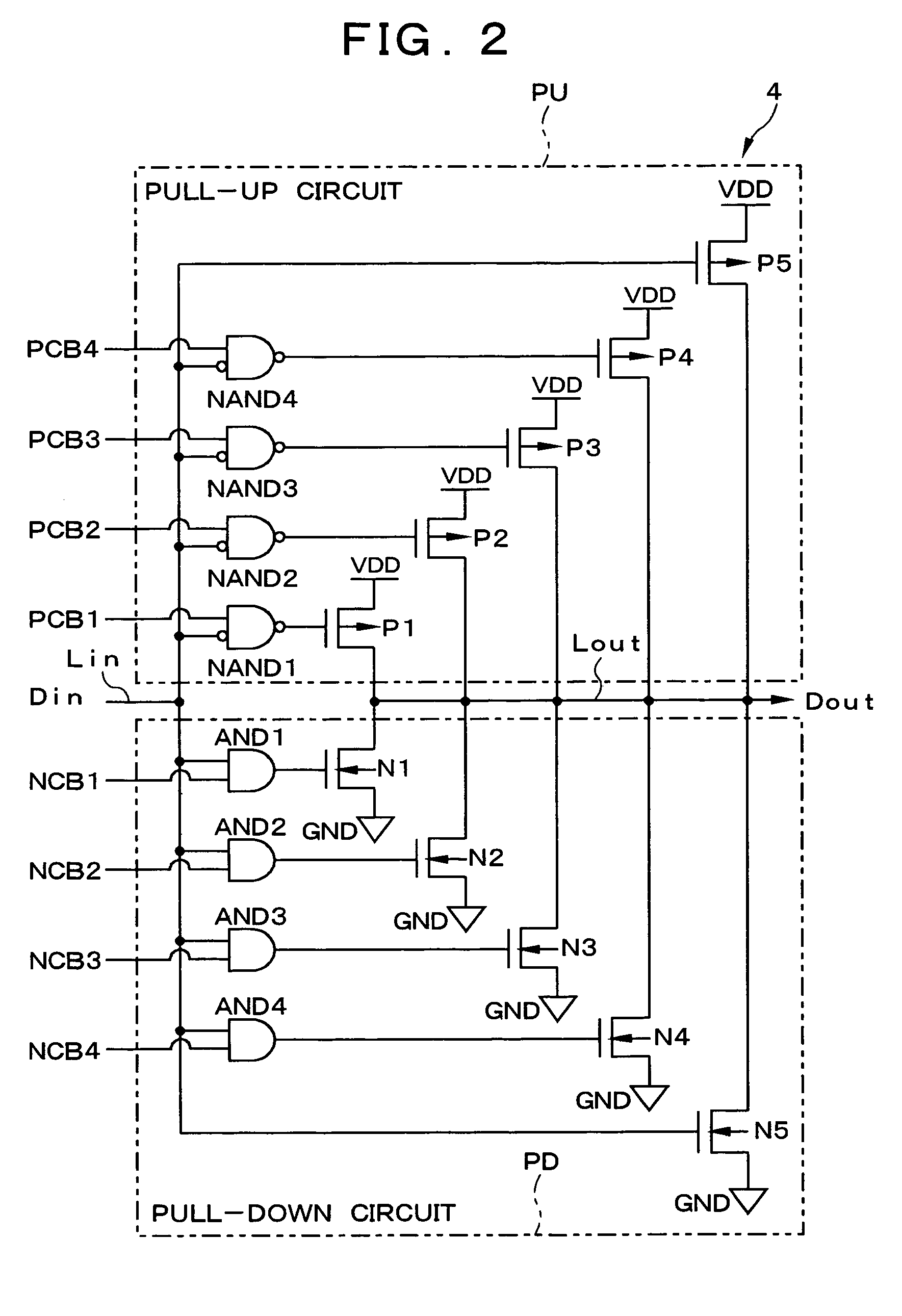 Impedance adjustment circuit and integrated circuit device