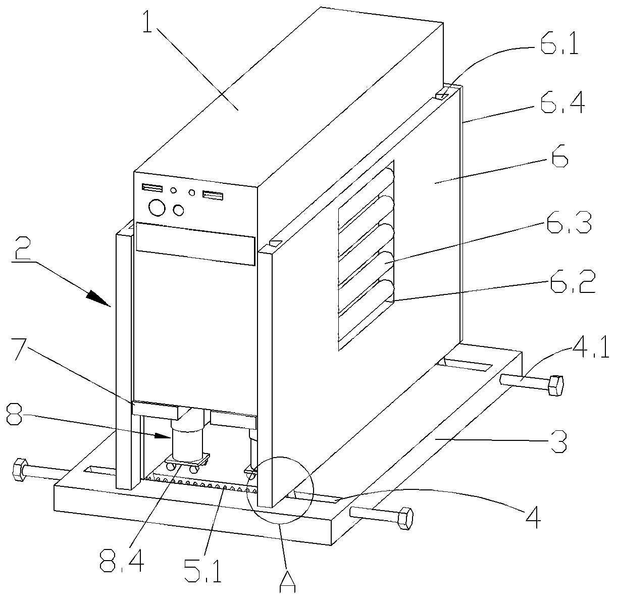 Shockproof computer host