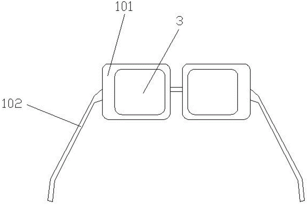 3D myopic glasses capable of reminding at regular time