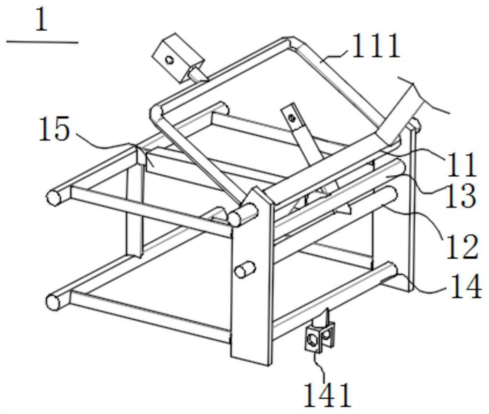 Lifting device and charging structure
