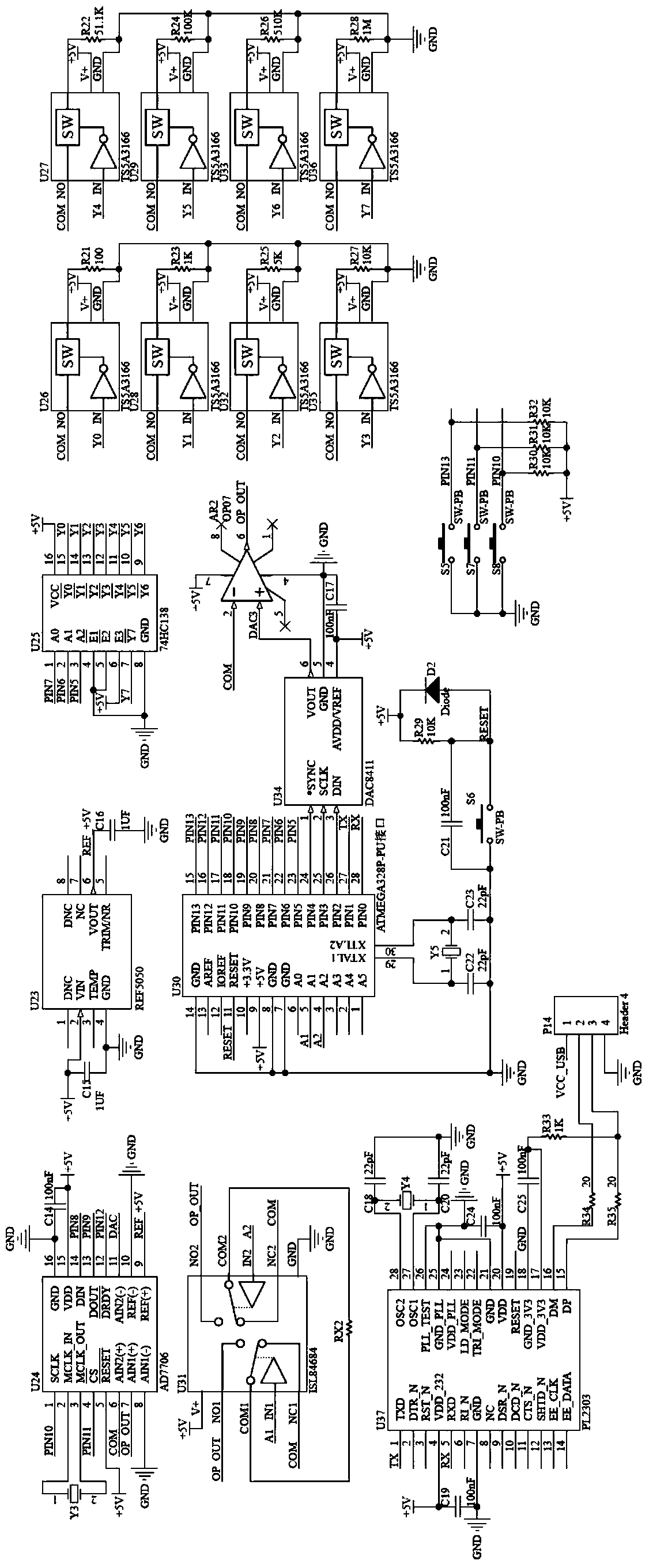 A thermoelectric material resistivity measurement circuit