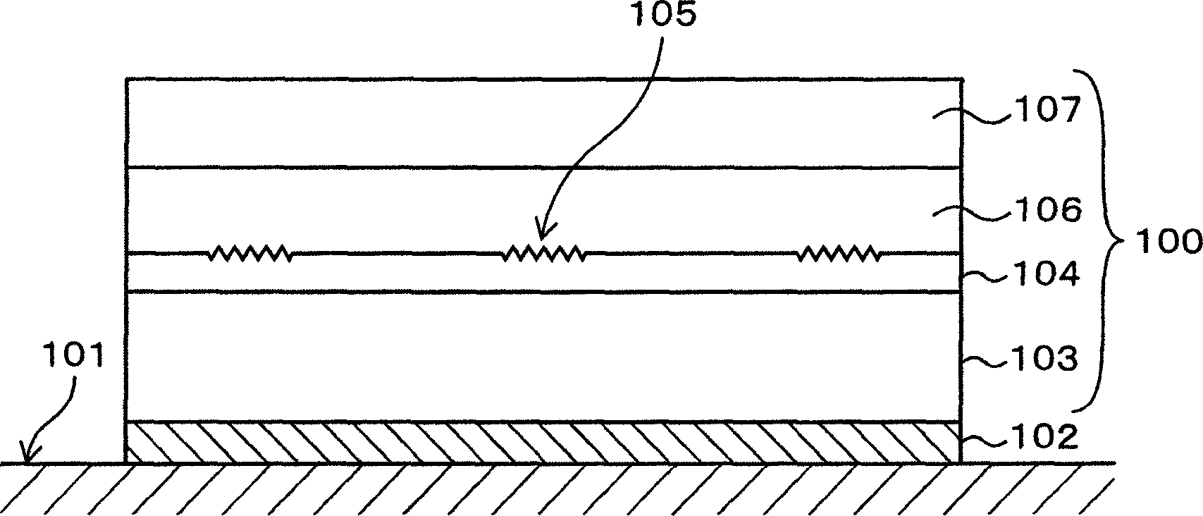 Discriminating medium, method of discriminating the medium, article to be discriminated and discriminating device